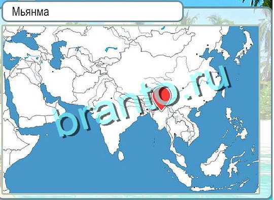игра Горячо-Холодно помощь Уровень 2399 высота Олимпа