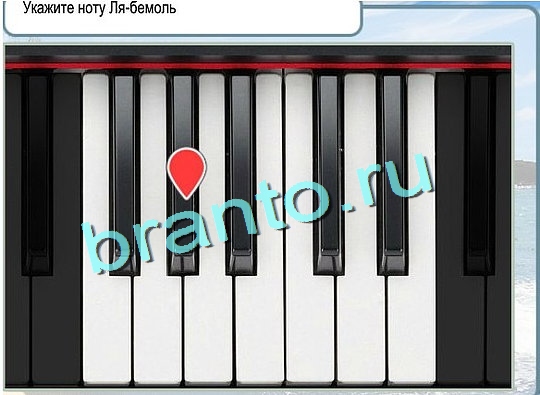 Горячо-Холодно ответы в картинках Уровень 2506 Черногория