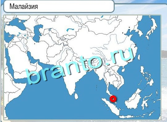 Игра Горячо-Холодно подсказки Уровень 2518 Рубеллит