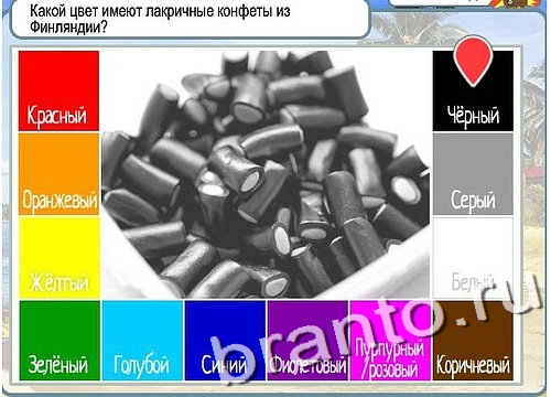 Помощь на игру Горячо-Холодно Уровень 2824 Кузя