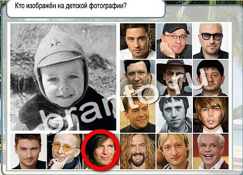 Горячо-Холодно игра ответы в одноклассниках Уровень 3007 Многоцветный лорикет