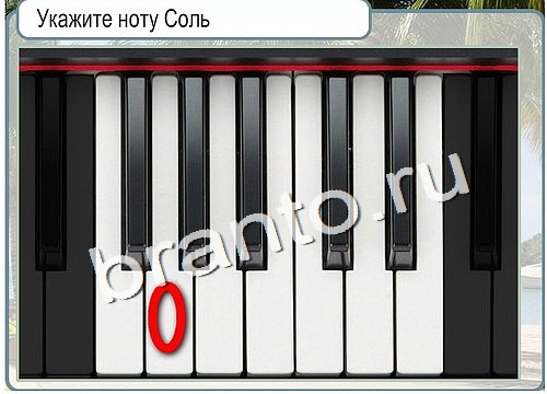 Горячо-Холодно игра помощь Уровень 3015 Наташа Королёва