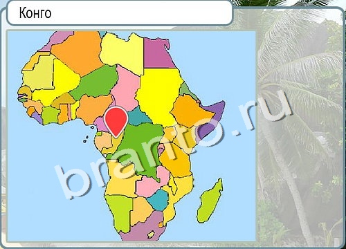 игра Горячо-Холодно помощь Уровень 3059 высота Олимпа
