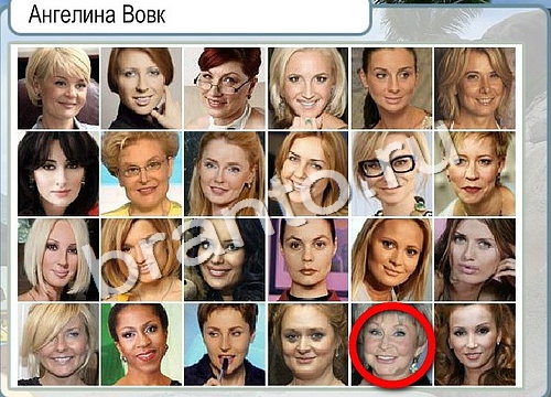 Игра Горячо-Холодно подсказки Уровень 3078 рыба лещ