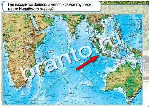 Географическая карта индийского океана