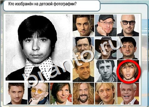 Помощь на игру Горячо-Холодно Уровень 3124 Кузя