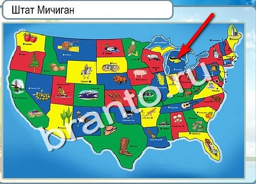 Игра Горячо-Холодно подсказки Уровень 3178 Рубеллит