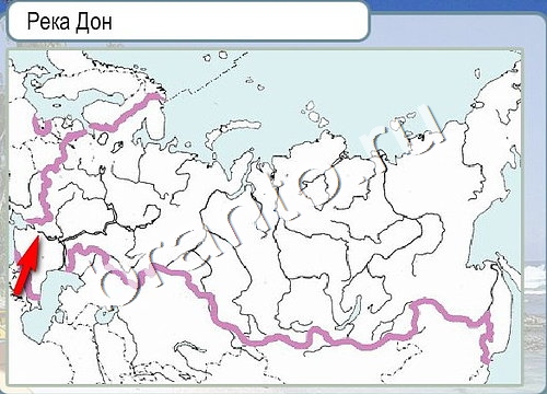 игра Горячо-Холодно помощь Уровень 3229