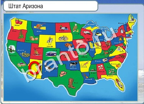 Игра Горячо-Холодно подсказки Уровень 3238 Рубеллит