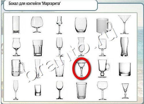 Горячо-Холодно игра помощь Уровень 3255 Наташа Королёва