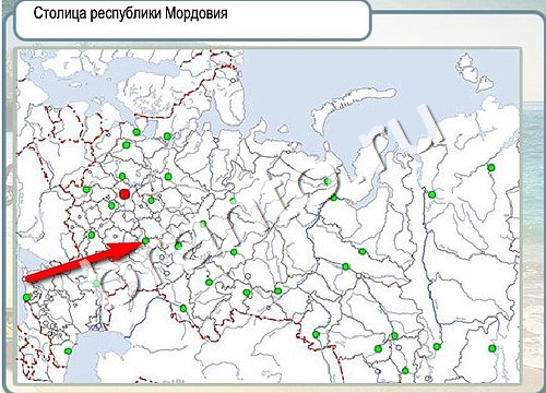 игра Горячо-Холодно помощь Уровень 3269 высота Олимпа