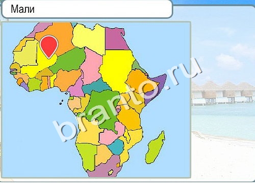 Игра Горячо-Холодно подсказки Уровень 3298 Мали на карте фото