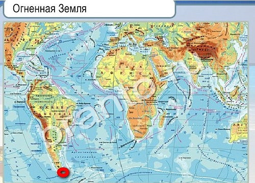 Игра Горячо-Холодно подсказки Уровень 3318 рыба лещ