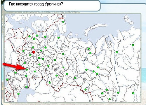Игра Горячо-Холодно ответы Уровень 3347 бабочка Адмирал
