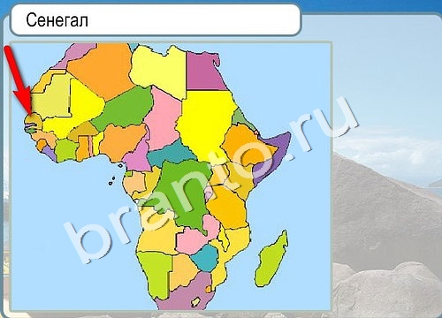 Игра Горячо-Холодно подсказки Уровень 3388 Рубеллит