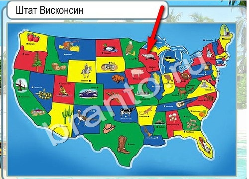 Горячо-Холодно ответы в картинках Уровень 3416 Александр Демьяненко
