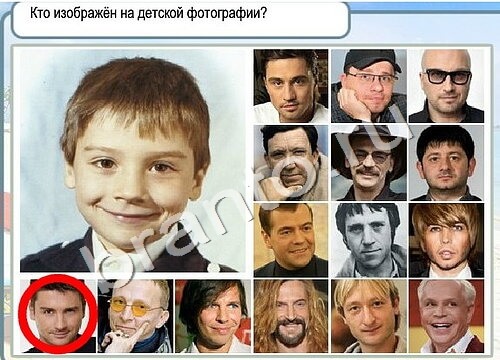 Решения на игру Горячо-Холодно Уровень 3423 автор Мёртвые души фото