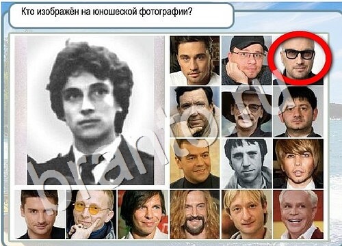 Решения на игру Горячо-Холодно Уровень 3513 автор Мёртвые души фото