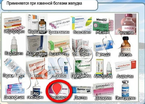 Горячо-Холодно ответы в картинках Уровень 3536 Александр Демьяненко