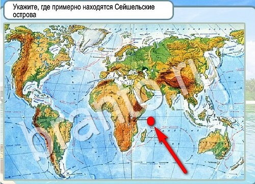 Игра Горячо-Холодно подсказки Уровень 3568 Рубеллит