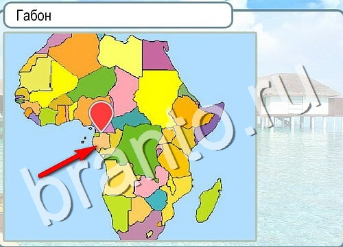 Игра Горячо-Холодно подсказки Уровень 3618 рыба лещ