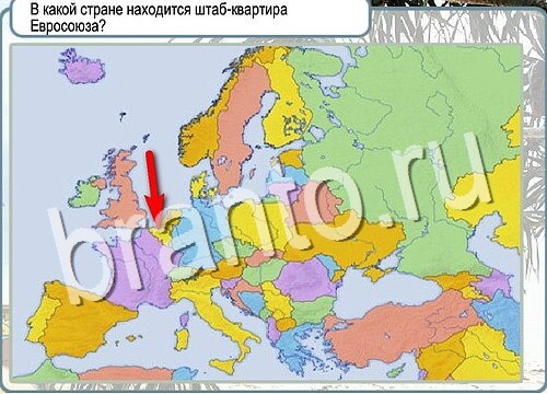 Горячо-Холодно ответы Уровень 3638 шляпа Клош