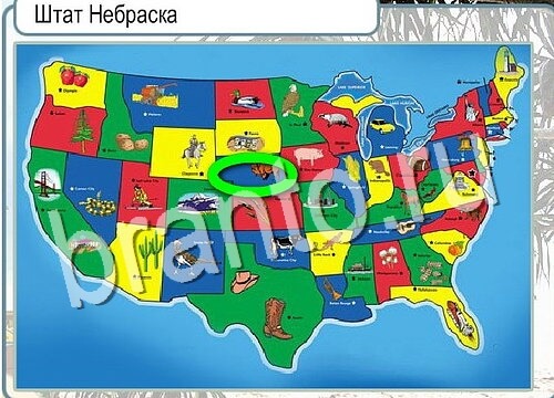 Игра Горячо-Холодно подсказки Уровень 3658 Рубеллит