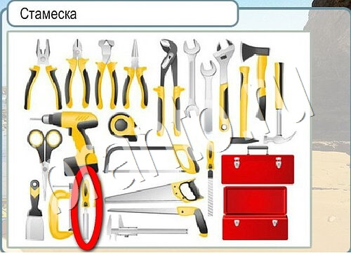 Горячо-Холодно игра помощь Уровень 3715 укажите марку авто