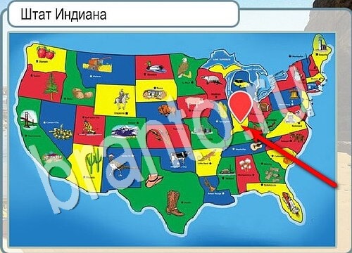 Игра Горячо-Холодно подсказки Уровень 3718 Рубеллит