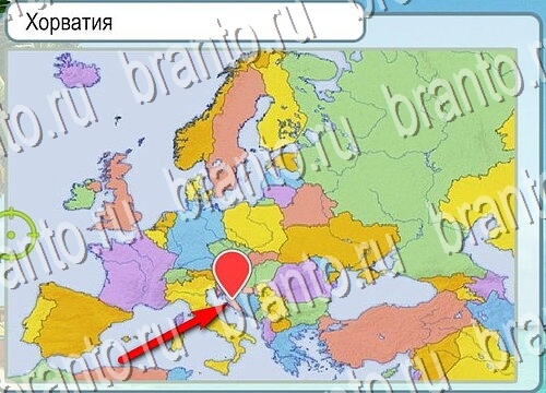 Горячо-Холодно игра ответы в одноклассниках Уровень 3727 Многоцветный лорикет