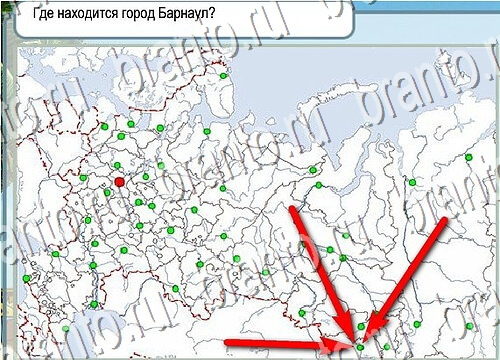 Игра Горячо-Холодно ответы Уровень 3737 бабочка Адмирал