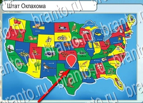 игра Горячо-Холодно помощь Уровень 3749 высота Олимпа