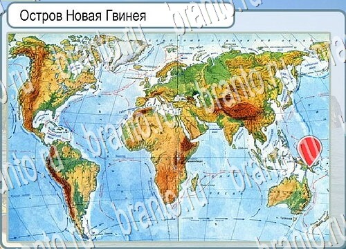 игра Горячо-Холодно помощь Уровень 3809 высота Олимпа