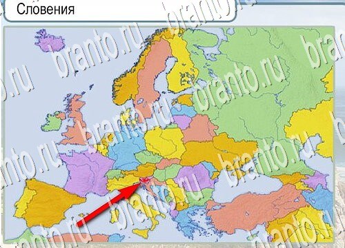 Горячо-Холодно подсказки Уровень 3819