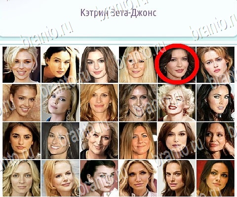 Подсказки на игру Горячо-Холодно-2 ВК Уровень 93