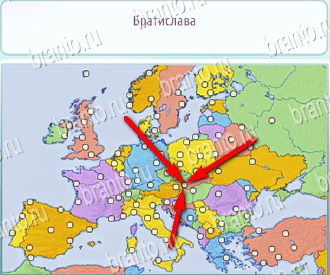 Игра Горячо-Холодно-2 ответы вконтакте Уровень 148