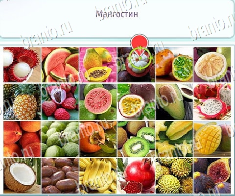 ВК Горячо-Холодно-2 ответы Уровень 189