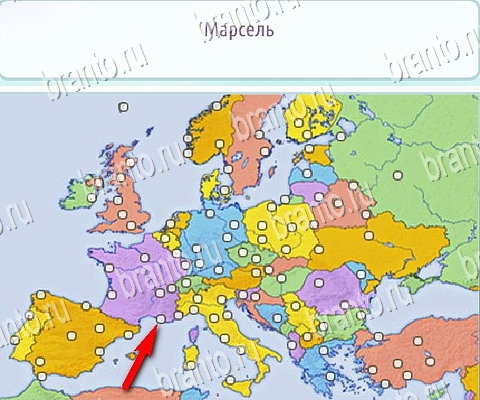 Горячо-Холодно-2 ответы в картинках Уровень 207