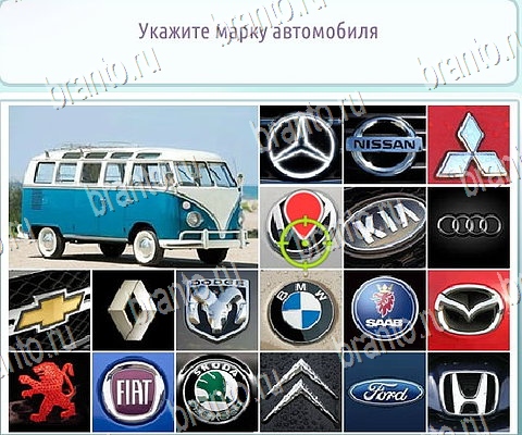 ответы на игру Горячо-Холодно-2 в одноклассниках Уровень 242