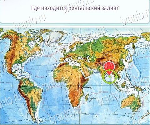 Решения на игру Горячо-Холодно-2 в контакте Уровень 244