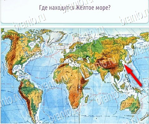 ВК Горячо-Холодно-2 ответы Уровень 309