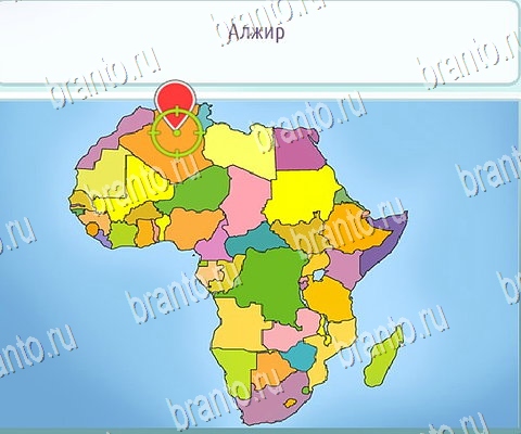 Игра Горячо-Холодно-2 ответы вк Уровень 318