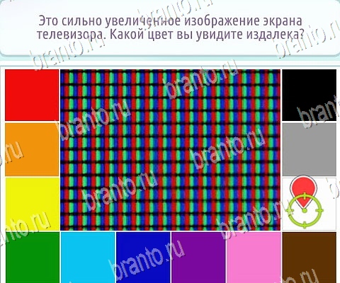 решебник на игру Горячо-Холодно-2 Уровень 322