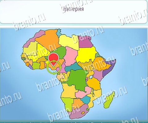 Игра Горячо-Холодно-2 ответы вк Уровень 378