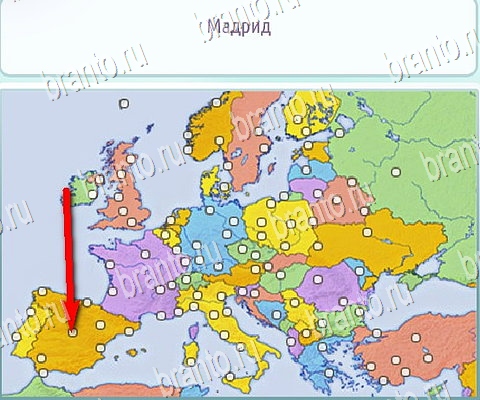 Горячо-Холодно-2 ответы в картинках Уровень 387