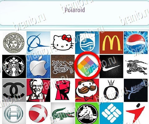 ответы к игре Горячо-Холодно-2 Уровень 396