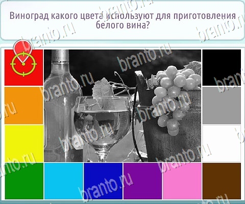 игра Горячо-Холодно-2 ответы в одноклассниках на Уровень 411