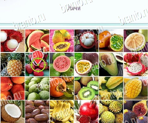 Подсказки на игру Горячо-Холодно-2 ВК Уровень 423