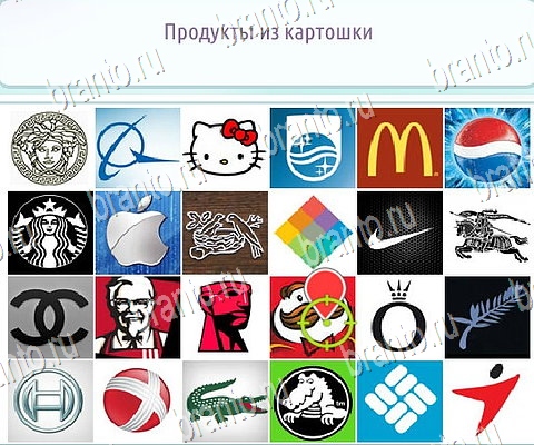 ответы к игре Горячо-Холодно-2 Уровень 456