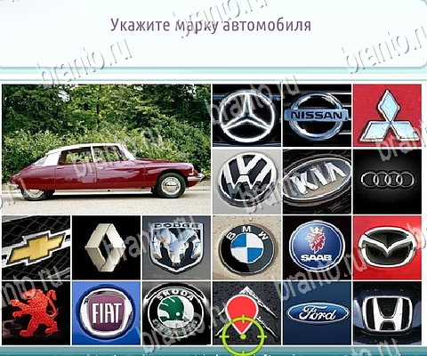 ответы к игре Горячо-Холодно-2 Уровень 486